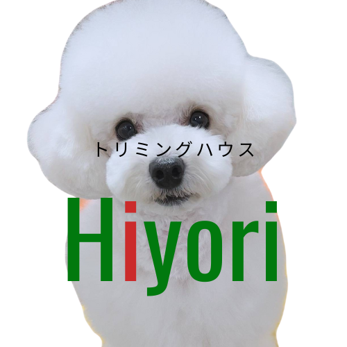 トリミングハウス　Hiyori